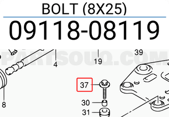 Suzuki 0911808119 BOLT (8X25)