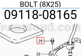 Suzuki 0911808165 BOLT (8X25)