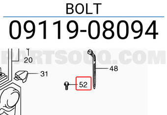 Suzuki 0911908094 BOLT