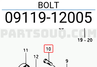 Suzuki 0911912005 BOLT