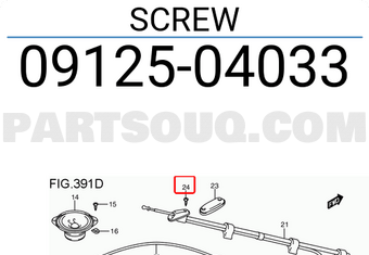 Suzuki 0912504033 SCREW