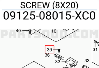 Suzuki 0912508015XC0 SCREW (8X20)