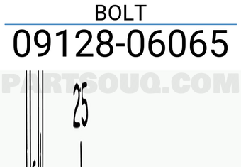 Suzuki 0912806065 BOLT