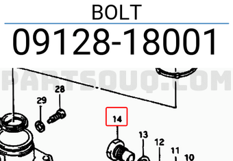 Suzuki 0912818001 BOLT