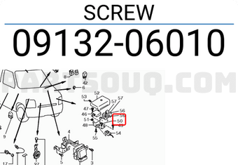 Suzuki 0913206010 SCREW