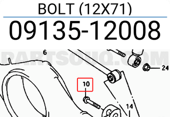 Suzuki 0913512008 BOLT (12X71)