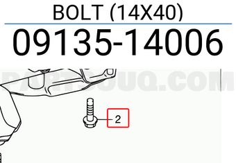 Suzuki 0913514006 BOLT (14X40)