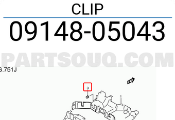 Suzuki 0914805043 CLIP