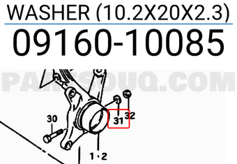 Suzuki 0916010085 WASHER (10.2X20X2.3)