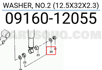 Suzuki 0916012055 WASHER, NO.2 (12.5X32X2.3)