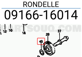 Suzuki 0916616014 RONDELLE