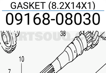 Suzuki 0916808030 GASKET (8.2X14X1)