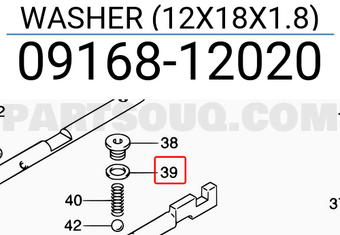 Suzuki 0916812020 WASHER (12X18X1.8)