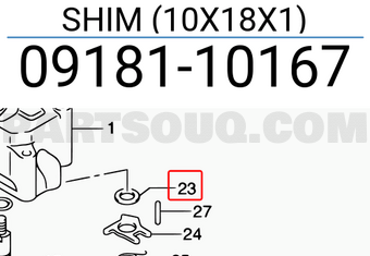 Suzuki 0918110167 SHIM (10X18X1)