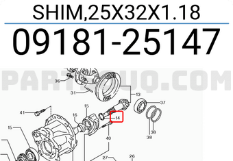 Suzuki 0918125147 SHIM,25X32X1.18