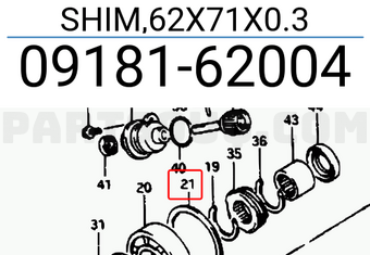 Suzuki 0918162004 SHIM,62X71X0.3