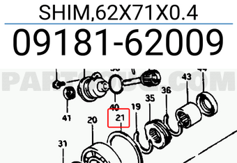 Suzuki 0918162009 SHIM,62X71X0.4