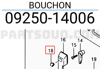 Suzuki 0925014006 BOUCHON