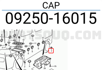 Suzuki 0925016015 CAP