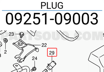 Suzuki 0925109003 PLUG