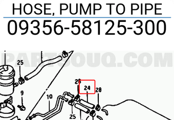 Suzuki 0935658125300 HOSE, PUMP TO PIPE