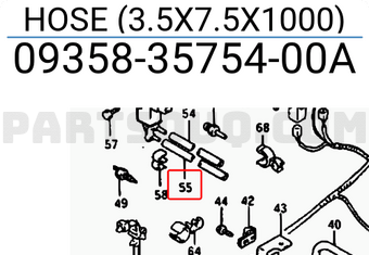 Suzuki 093583575400A HOSE (3.5X7.5X1000)