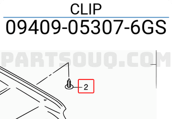 Suzuki 09409053076GS CLIP