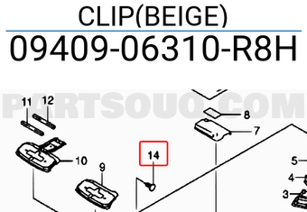Suzuki 0940906310R8H CLIP(BEIGE)