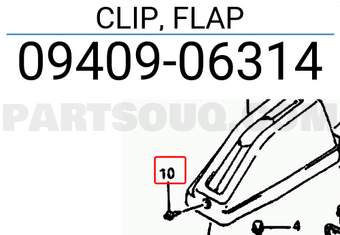 Suzuki 0940906314 CLIP, FLAP