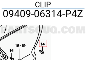 Suzuki 0940906314P4Z CLIP