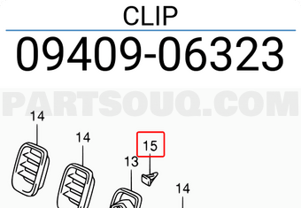 Suzuki 0940906323 CLIP