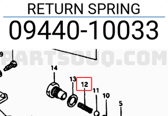 Suzuki 0944010033 RETURN SPRING