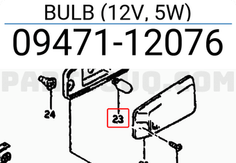 Suzuki 0947112076 BULB (12V, 5W)