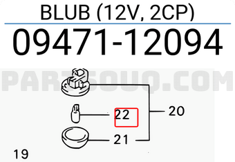 Suzuki 0947112094 BLUB (12V, 2CP)