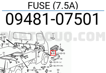 Suzuki 0948107501 FUSE (7.5A)