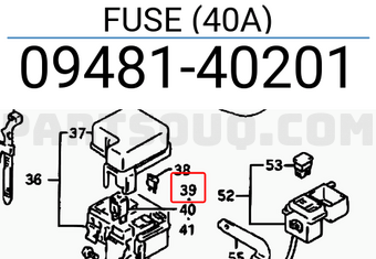 Suzuki 0948140201 FUSE (40A)