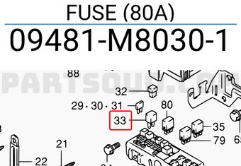 Suzuki 09481M80301 FUSE (80A)