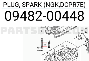 Suzuki 0948200448 PLUG, SPARK (NGK,DCPR7E)