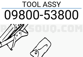 Suzuki 0980053800 TOOL ASSY