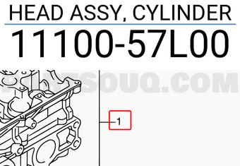 Suzuki 1110057L00 HEAD ASSY, CYLINDER