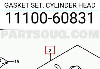 Suzuki 1110060831 GASKET SET, CYLINDER HEAD