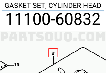 Suzuki 1110060832 GASKET SET, CYLINDER HEAD