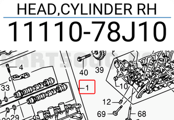 Suzuki 1111078J10 HEAD,CYLINDER RH
