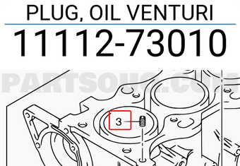 Suzuki 1111273010 PLUG, OIL VENTURI