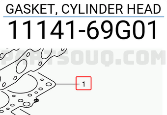 Suzuki 1114169G01 GASKET, CYLINDER HEAD