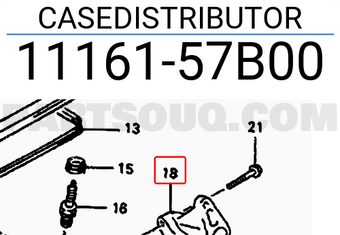 Suzuki 1116157B00 CASEDISTRIBUTOR