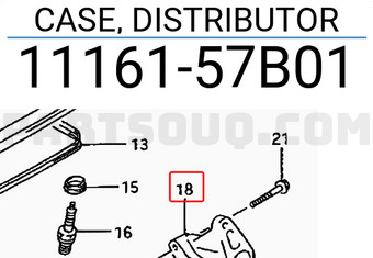Suzuki 1116157B01 CASE, DISTRIBUTOR