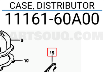 Suzuki 1116160A00 CASE, DISTRIBUTOR