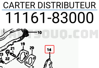 Suzuki 1116183000 CARTER DISTRIBUTEUR