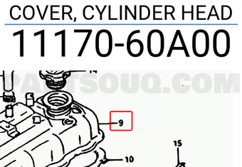 Suzuki 1117060A00 COVER, CYLINDER HEAD